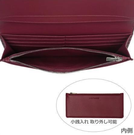 長財布