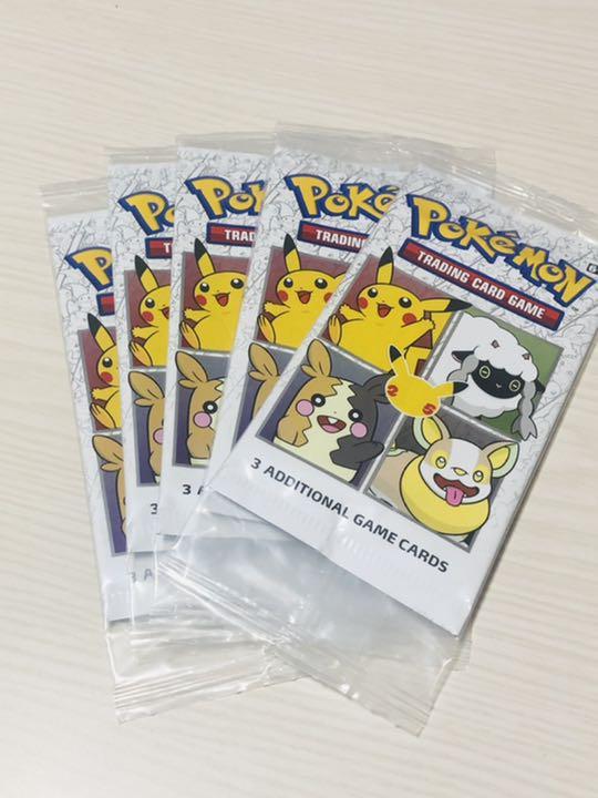新素材新作 ポケモン 新品未開封品 限定パック 25周年記念ジェネラルミルズ ポケモンカードゲーム Guiacieneguilla Com 新素材新作 ポケモン 新品未開封品 限定パック 25周年記念ジェネラルミルズ ポケモンカードゲーム Guiacieneguilla Com