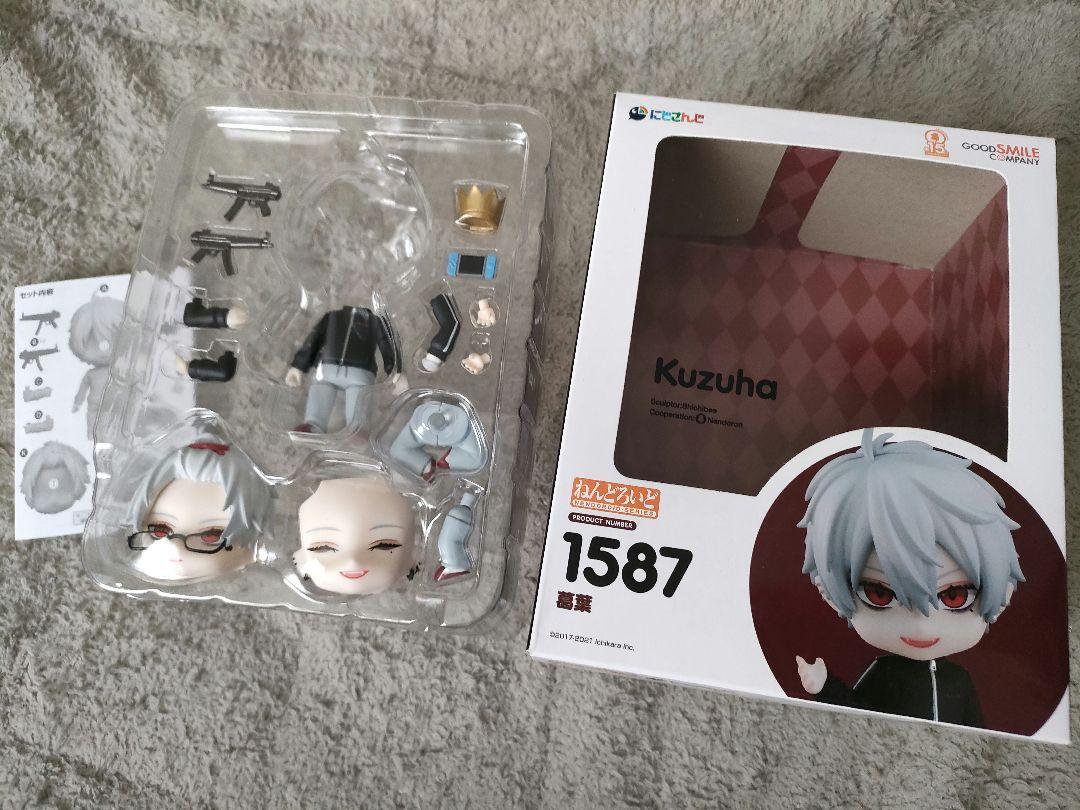 にじさんじ ねんどろいど 葛葉 叶 ChroNoiR 受注生産 Vtuber