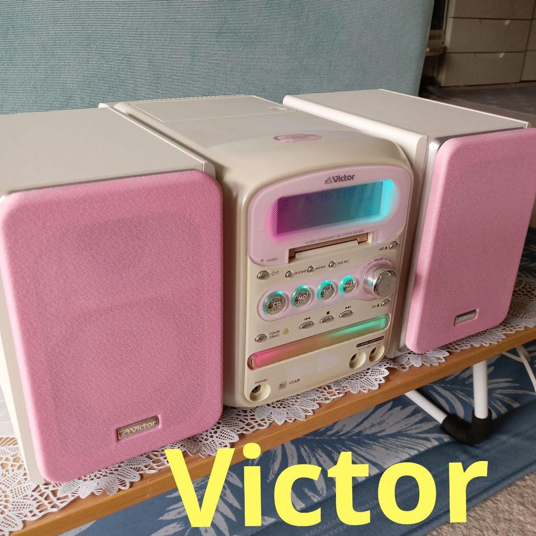 CD/MDコンポ(Victor) - メルカリ