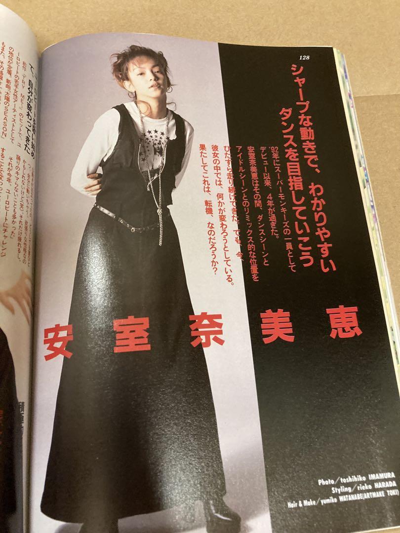 数量は多い  ボム BOMB 1995年5月号 浜崎あゆみ メルカリ - 吉野公佳 安室奈美恵 その他