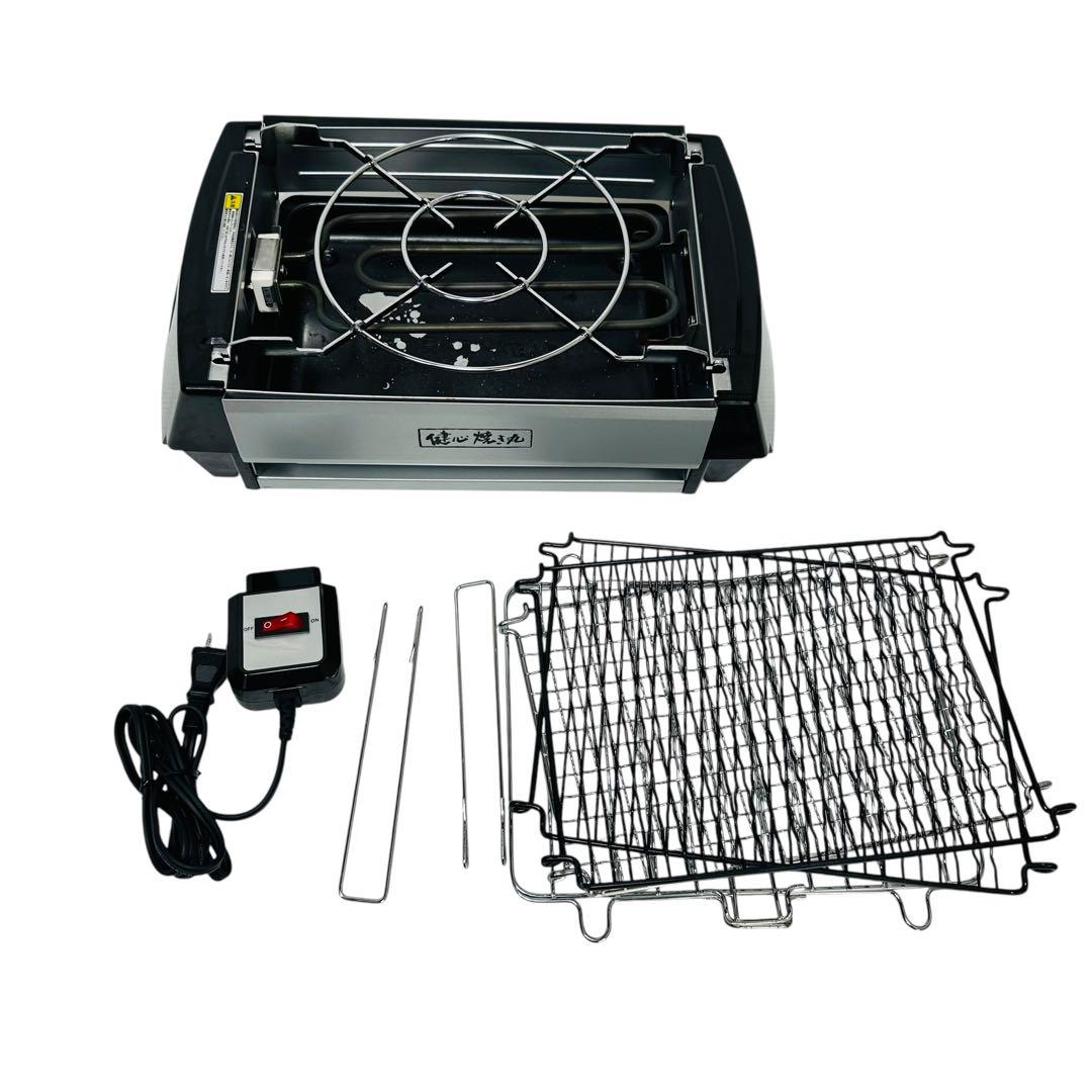 健康ロースター「健心焼き丸」MP-31320型 健康ロースター「健心焼き丸」MP-31320型 生活家電