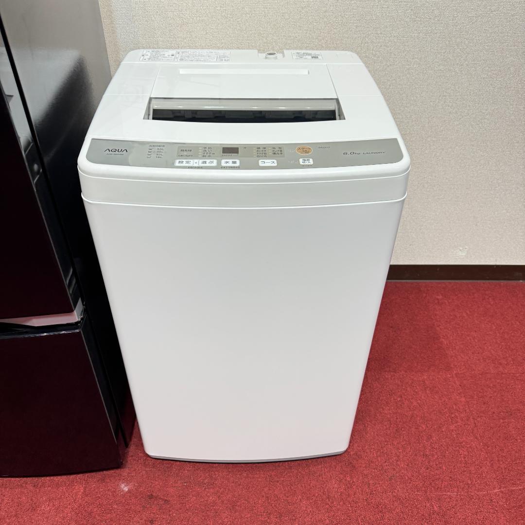 東京23区送料無料　超美品家電2点セット　取り置きOK　プロによる洗浄/除菌済み