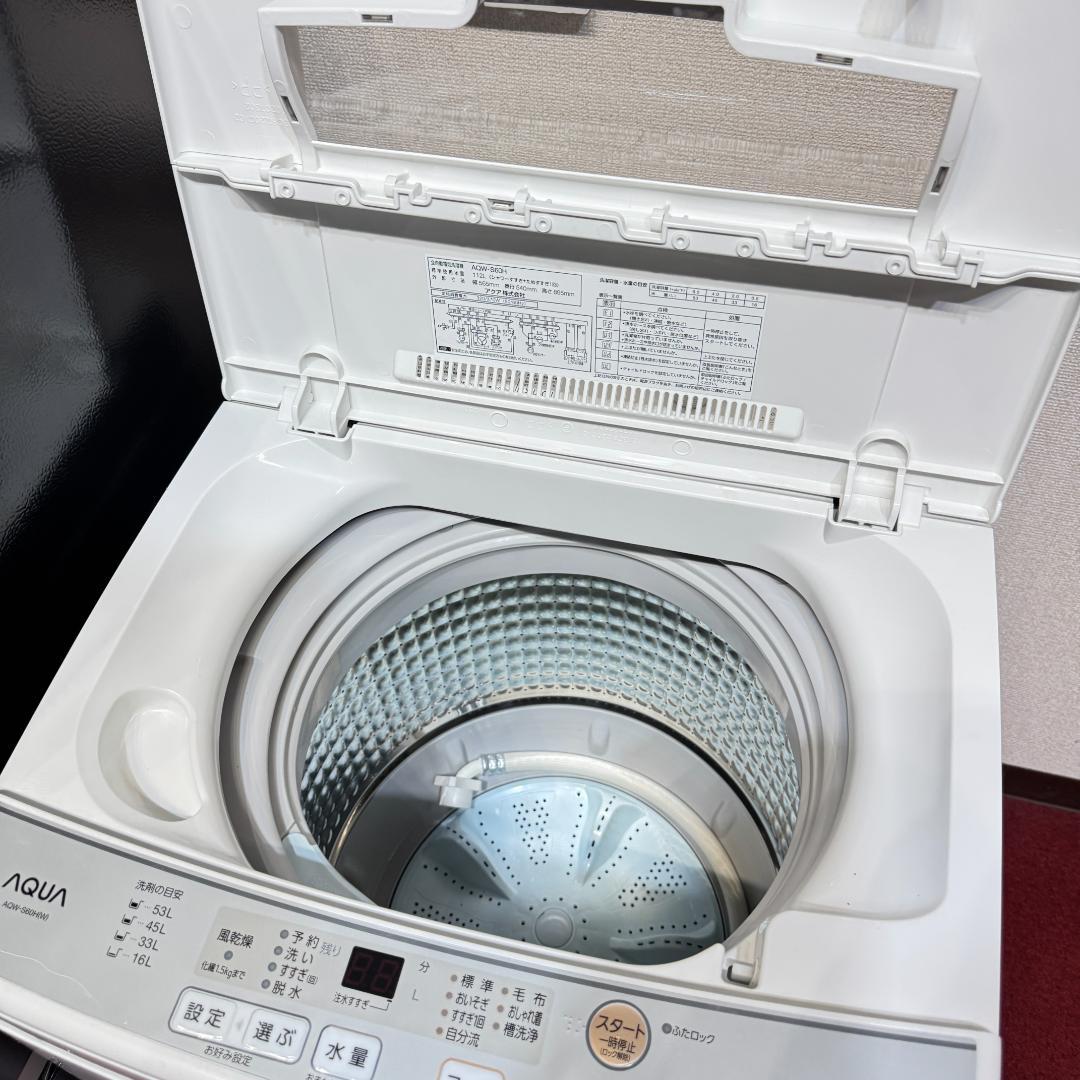 東京23区送料無料　超美品家電2点セット　取り置きOK　プロによる洗浄/除菌済み