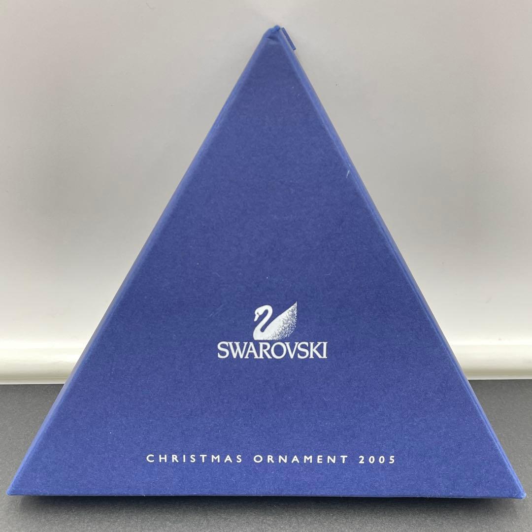 クリスマスオーナメント 2005年Swarovski