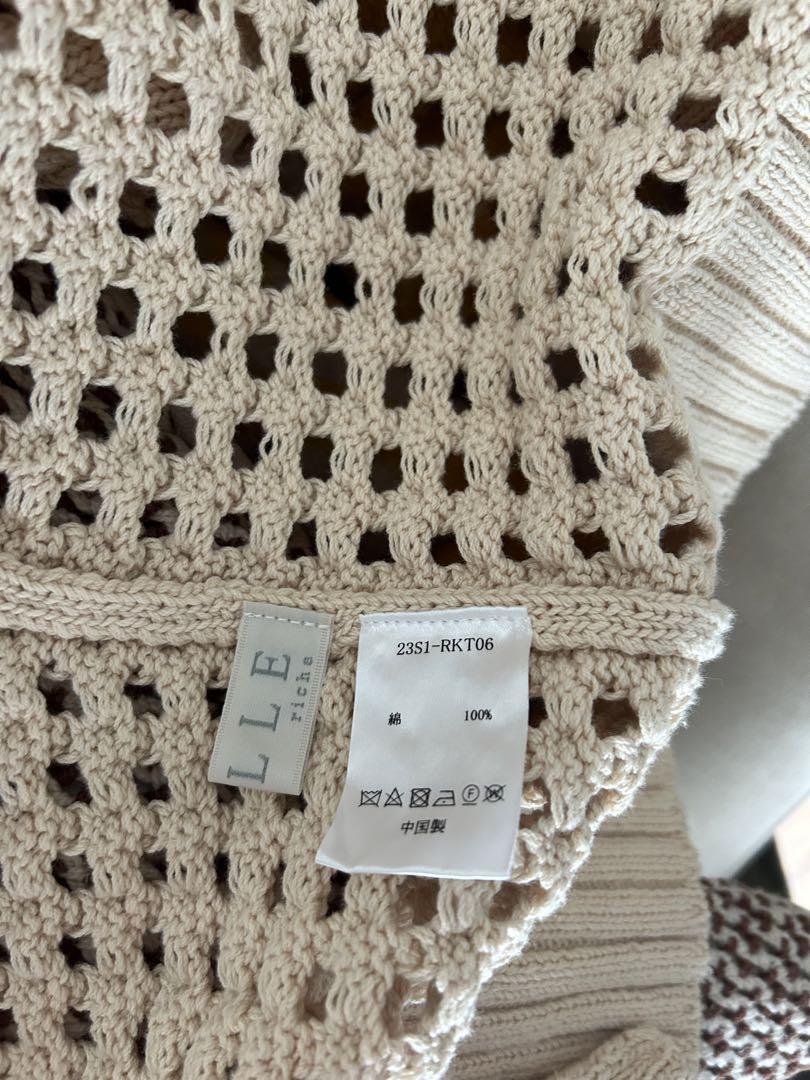 rielle riche Mesh Knit 2way Cardigan - メルカリ