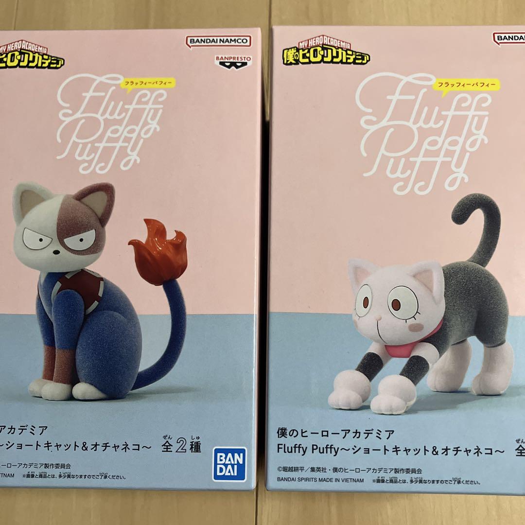 僕のヒーローアカデミア Fluffy Puffy バクドッグ ショートキャット 2025年5月8日】僕のヒーローアカデミア Fluffy Puffy～ショート