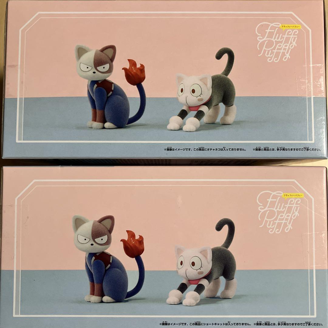 fluffy puffy まとめ売り　14体 僕のヒーローアカデミア Fluffy Puffy ショートキャット