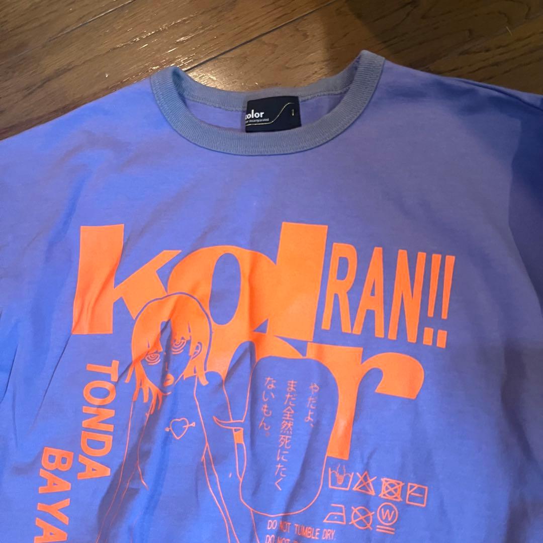 kolor Tシャツ　サイズ　新品サイズ1