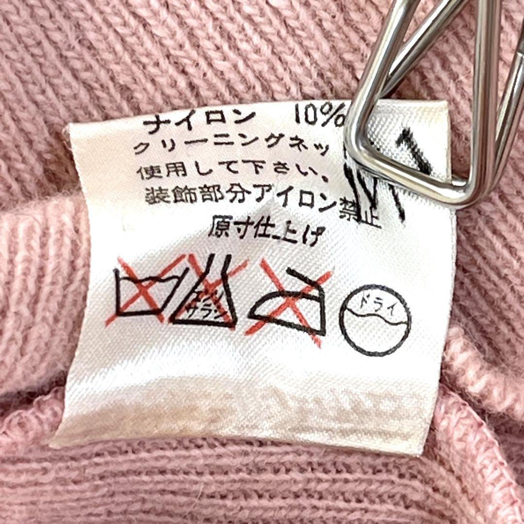 ピンクハウス リボン付きニット 長袖 アンゴラ × ラム ビック