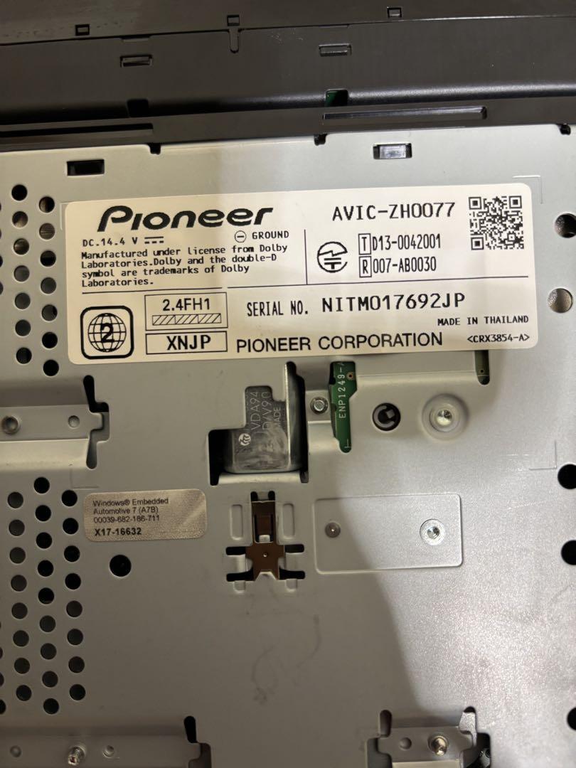 カロッツェリアサイバーナビ AVIC-ZH0077 2014