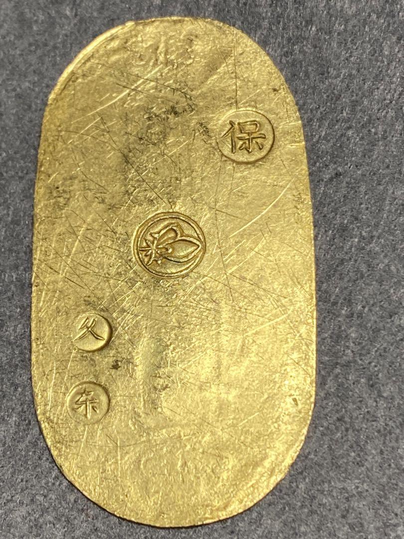 天保小判金、鑑定書付き、本物、貨幣、金貨、古銭、綺麗 - メルカリ