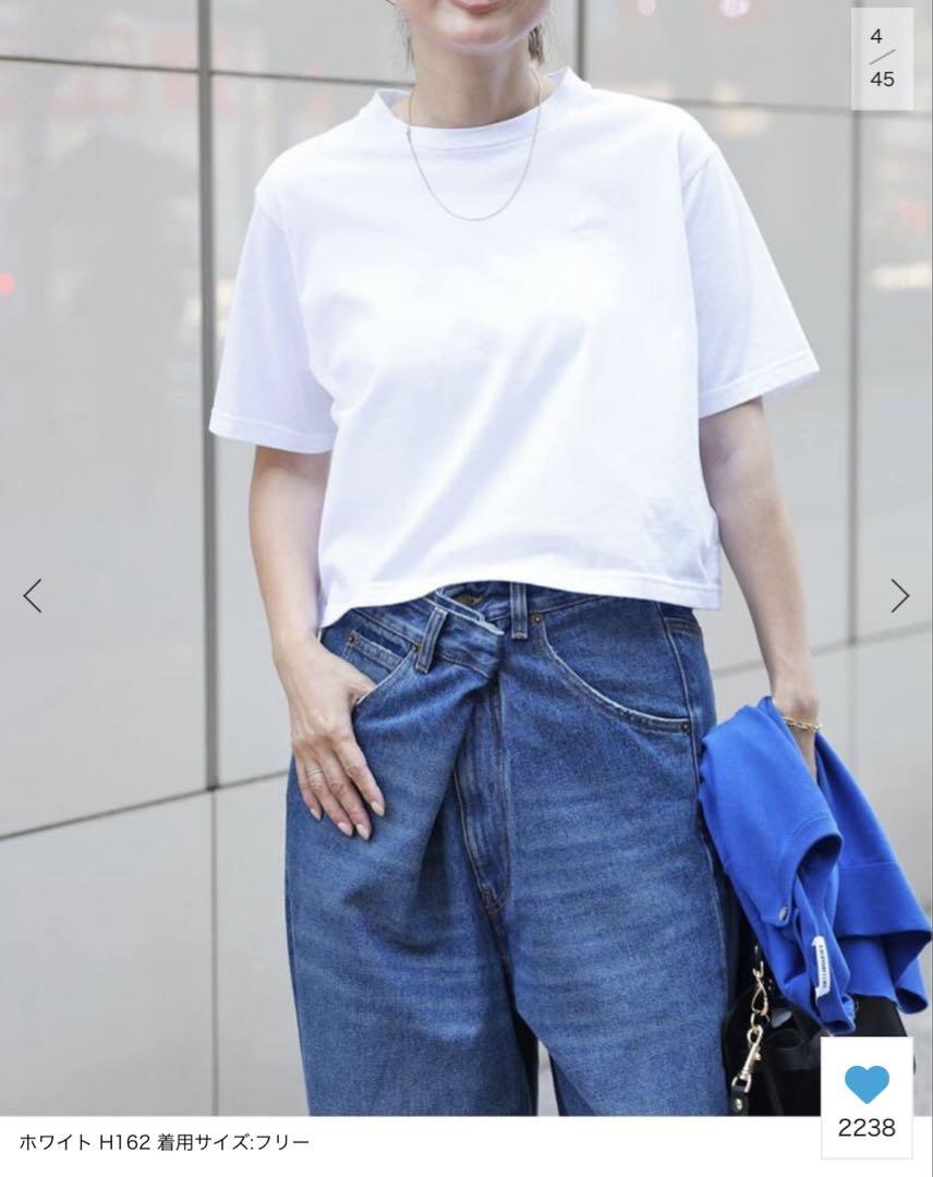 ドゥーズィエムクラスEVERYDAY I LIKEクロップドTシャツ