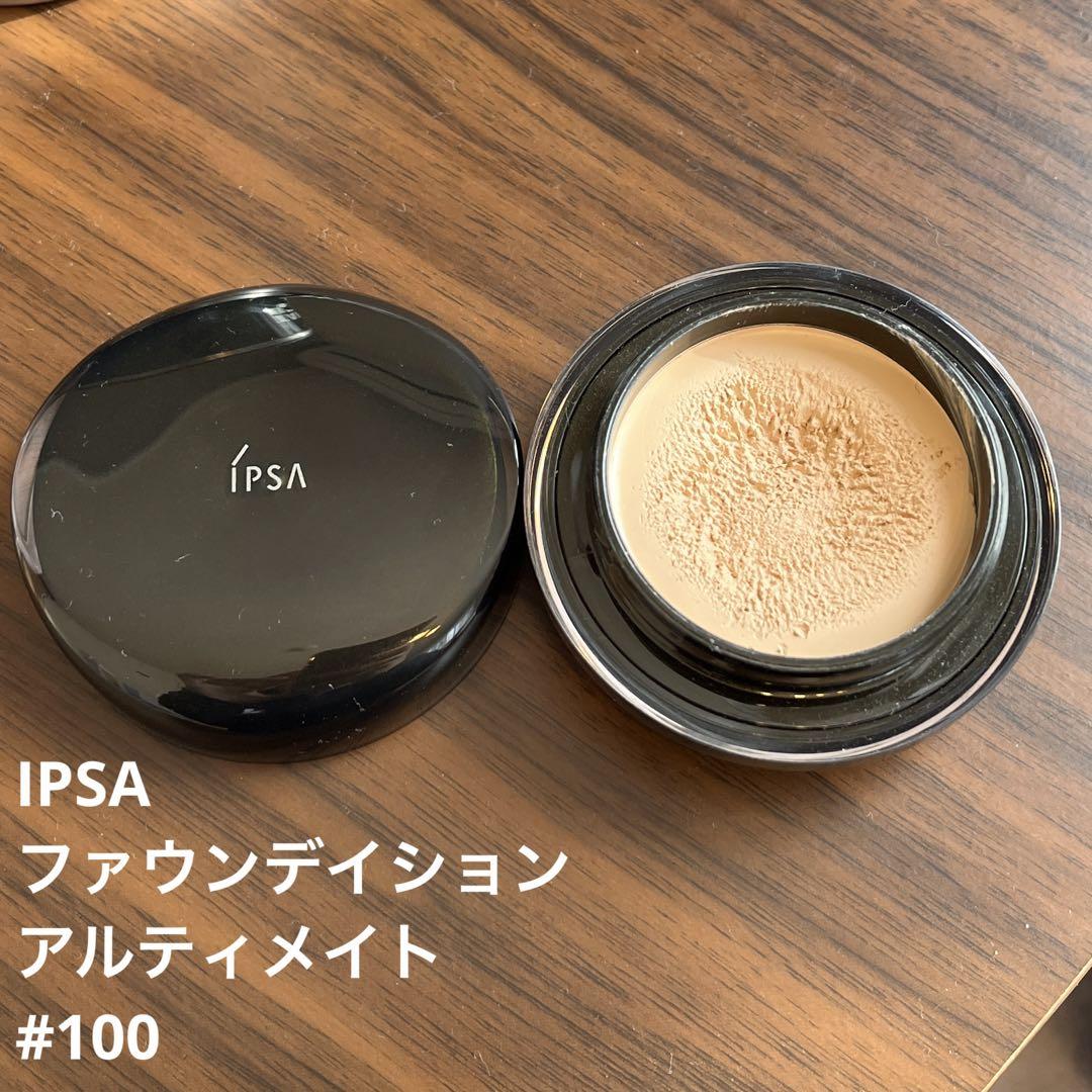 IPSA ファウンデイションアルティメイト#100