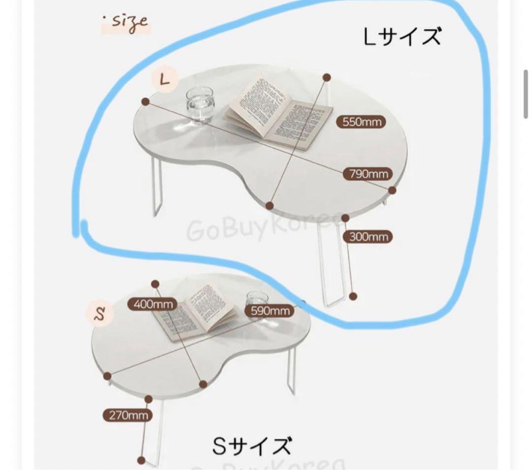 【期間限定値下げ】【送料込み】韓国風 折りたたみ ローテーブル Lサイズ