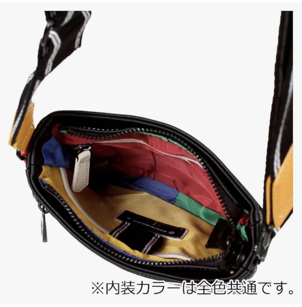 CASTELBAJAC (カステルバジャック)ショルダーバッグ ホワイト