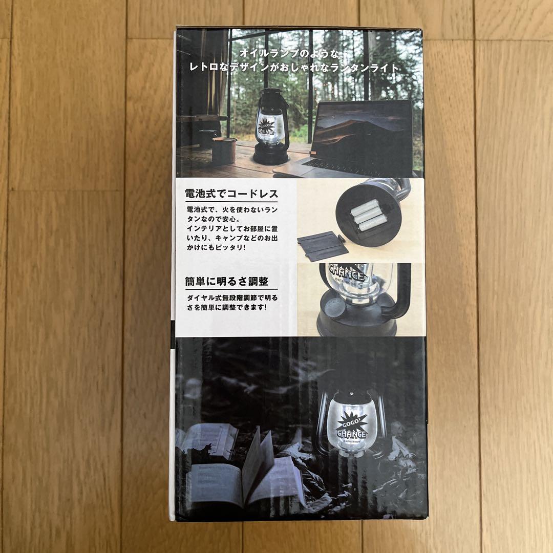 ジャグラー　アミューズメント景品　時計　グラス　タオル　など　【7点セット】