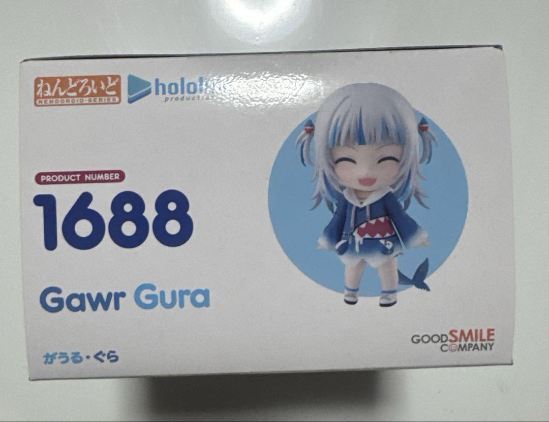 ねんどろいど ホロライブ がうる・ぐら 【未開封フィギュア】 Amazon | ねんどろいど ホロライブプロダクション がうる ぐら