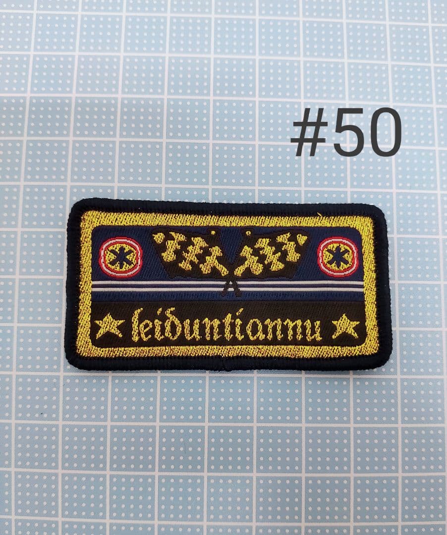 50 ワッペン アメリカ 勲章 四角 旗 黒 金 英語 英字 I Art Clinic Jp