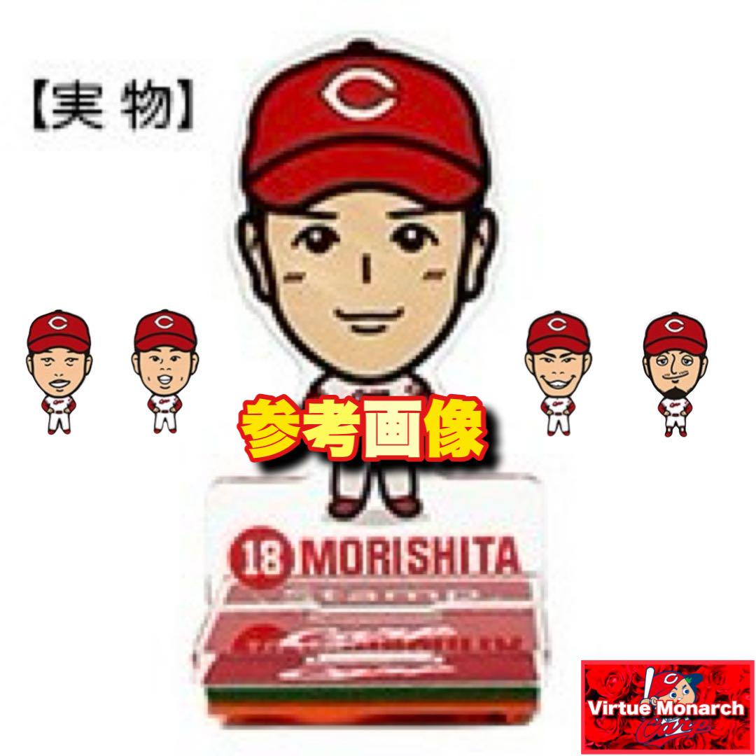 広島カープ　新井貴浩 2000安打 フォトプラーク　カープグッズ 広島東洋カープ 広島カープ 清々しい 新井貴浩 グッズ 2000本