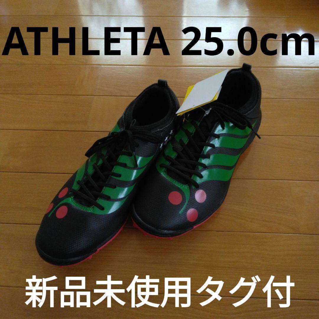 ATHLETA トレーニングシューズ 25.0cm