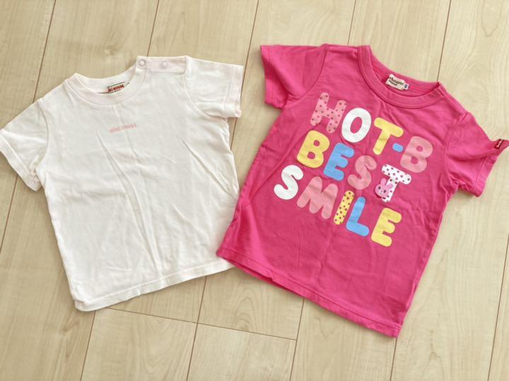 1470円 【送料無料/新品】 ■新品■ミキハウス MH 半袖Tシャツ 974 1470円 【送料無料/新品】 ■新品■ミキハウス MH 半袖Tシャツ 974