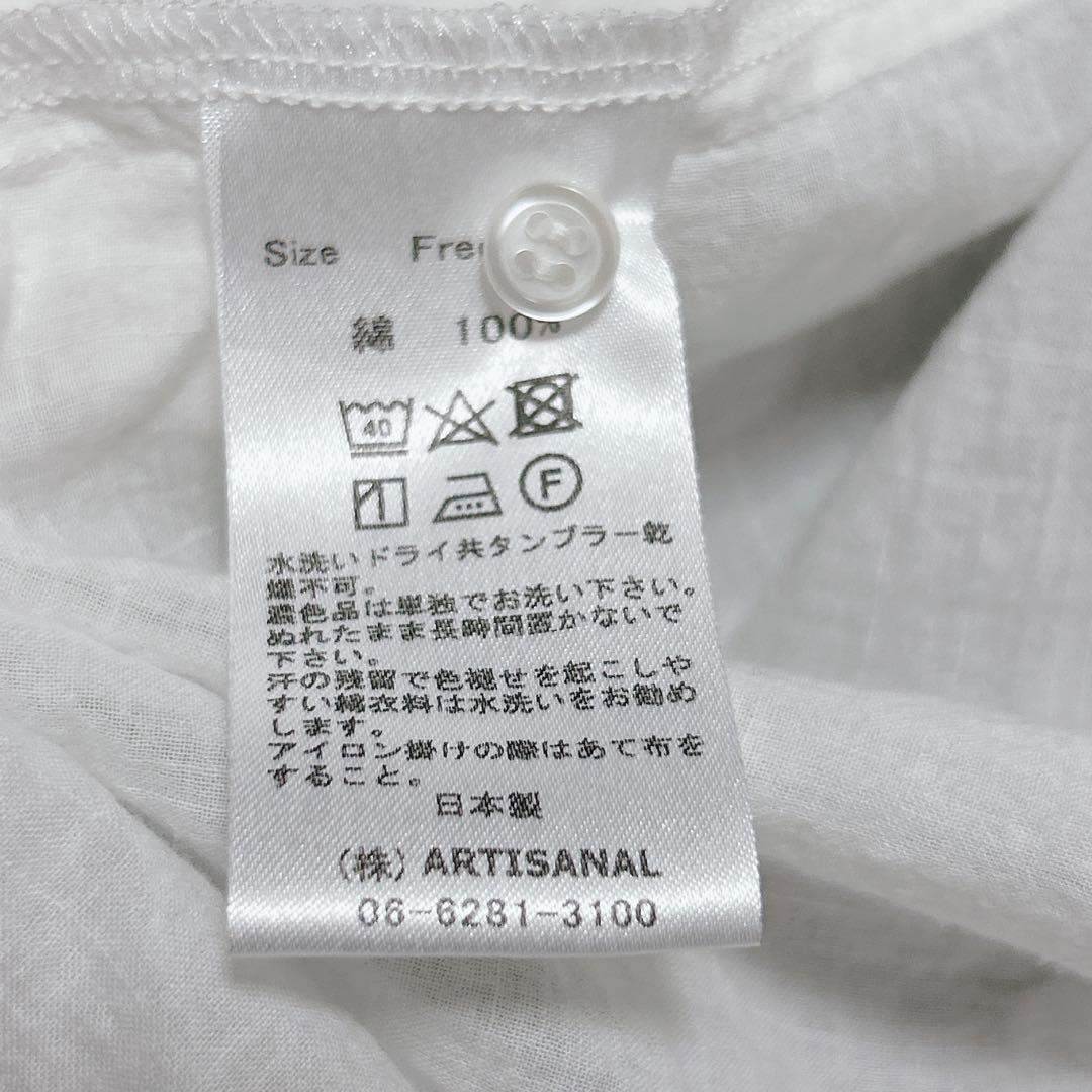 Gauze# ガーゼ　ノースリーブ ギャザーシャツワンピース　コットンボイル Gauze# ガーゼ ノースリーブ ギャザーシャツワンピース コットン