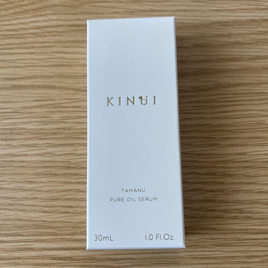 タマヌピュアオイルセラム / KINUI(ブースター・導入液