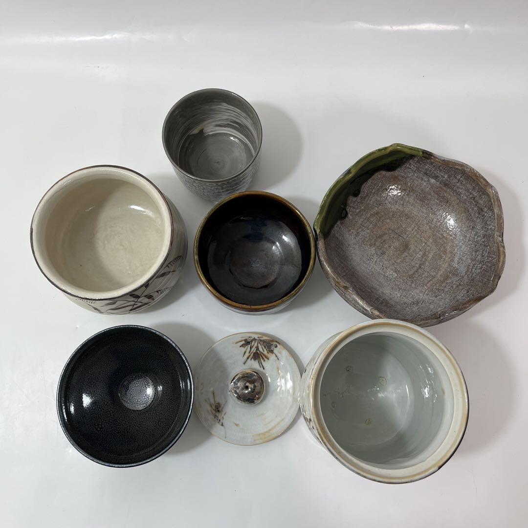 棗