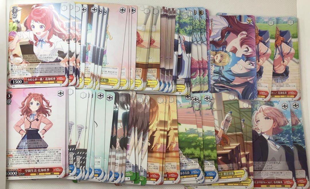 ヴァイスシュヴァルツ 学マス トライアルデッキ ノーマル4コン