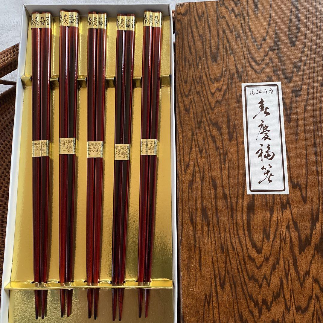 春慶塗箸春慶福箸5膳天然木1️⃣