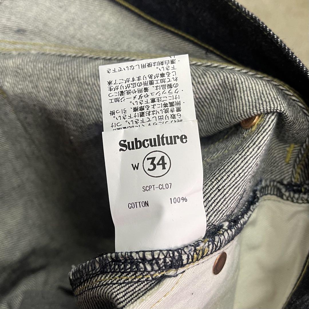 パンツ SUBCULTURE 4701XX (IRON) DENIM PANTS