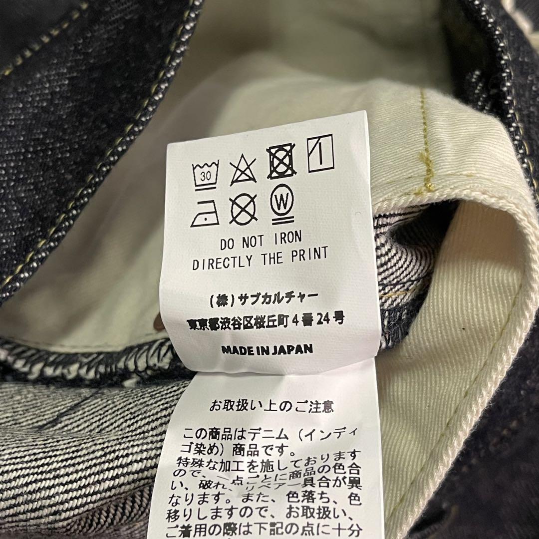 パンツ SUBCULTURE 4701XX (IRON) DENIM PANTS