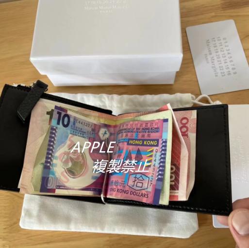 メゾンマルジェラ　レザー マネークリップ コインケース　カードケース