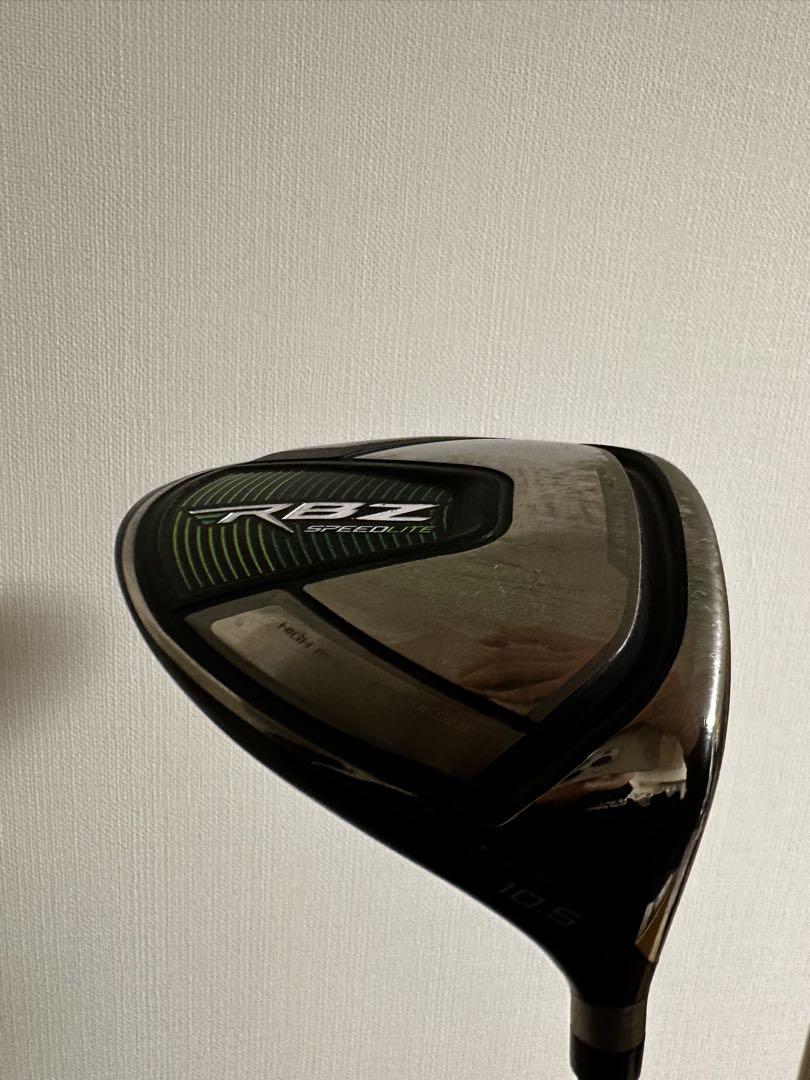 TaylorMade ゴルフセット