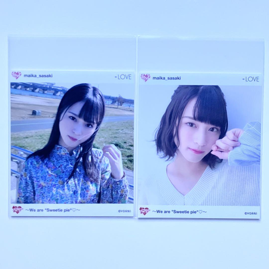 LOVE イコラブ スクエアフォトカード 第1弾 2枚 佐々木舞香