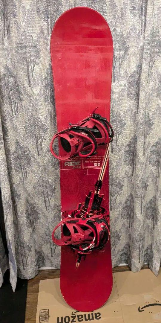 RideSnowBoard