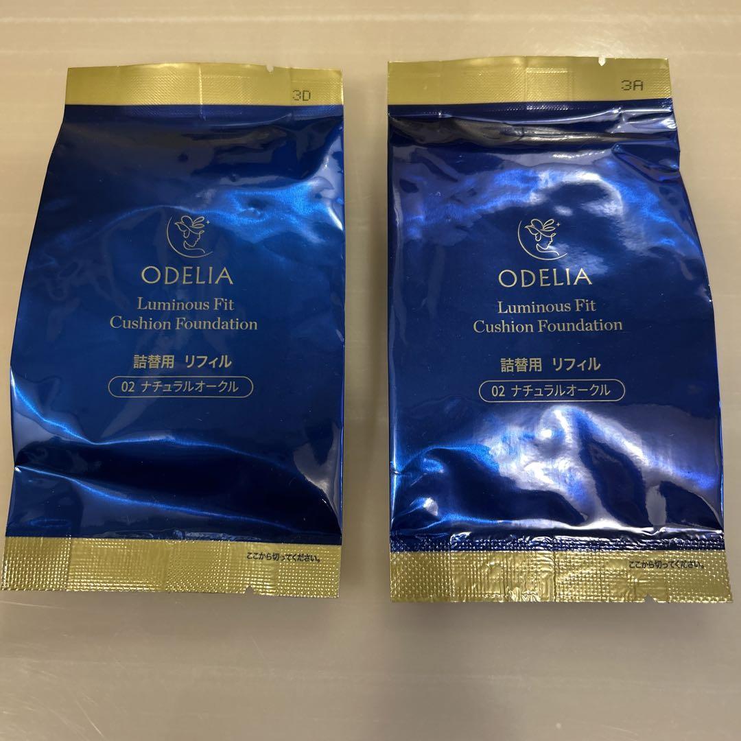 ODELIA ルミナスフィットクッションファンデーション ２個