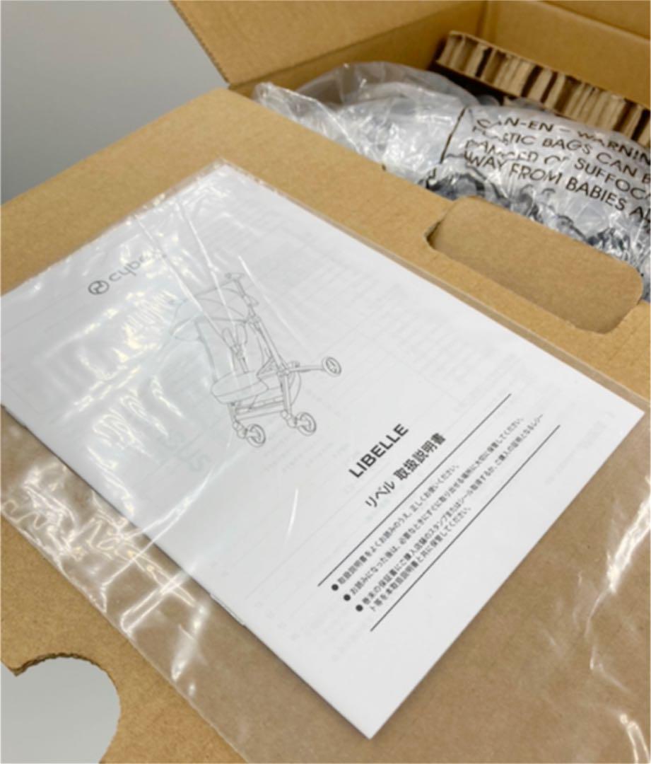 安い正規店 サイベックス ベビーカー グレー StvTn-m79206715863 リベル 爆買い国産