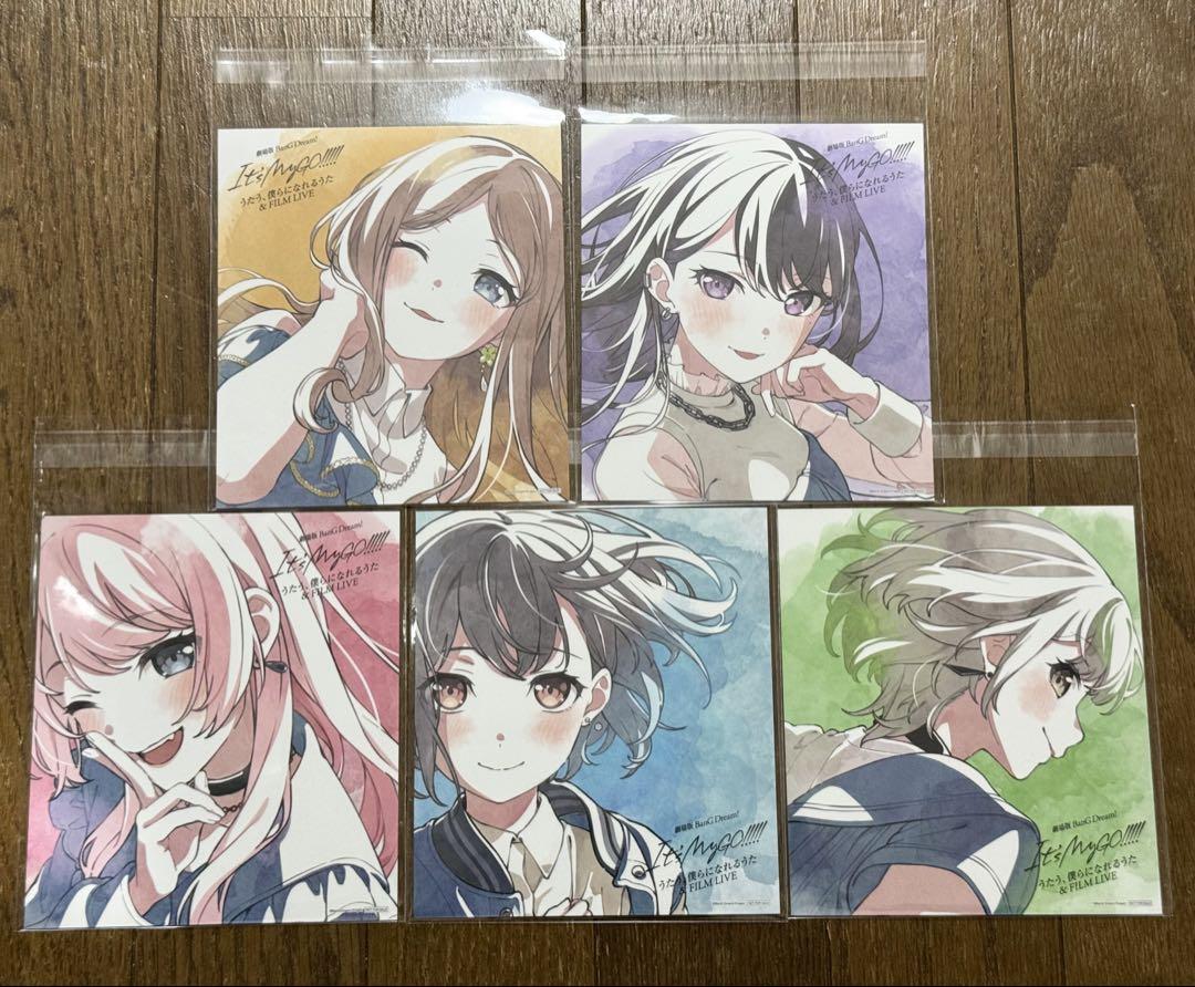 バンドリ MyGO!!!!! 後編 入場者特典 色紙風カード 5種 コンプ バンドリ MyGO!!!!! 後編 入場者特典 色紙風カード 5種 コンプ