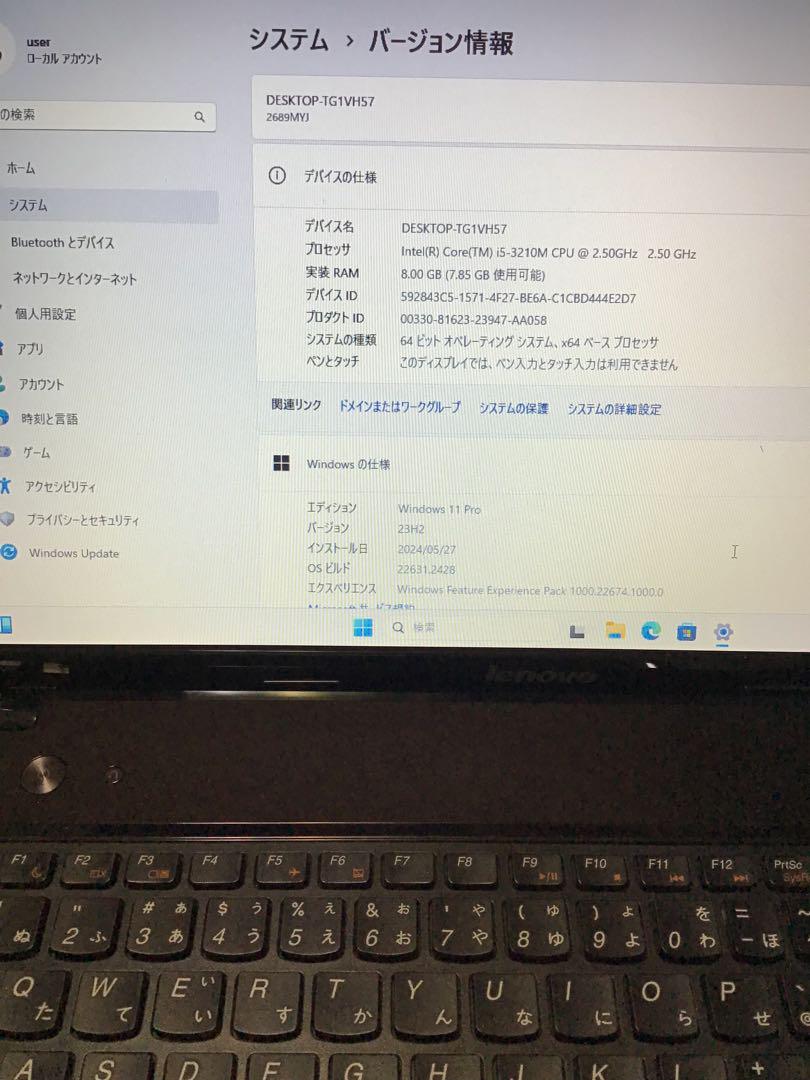 ☆超速 Lenovo G580 Win11 Pro Core i5 新品SSD - メルカリ
