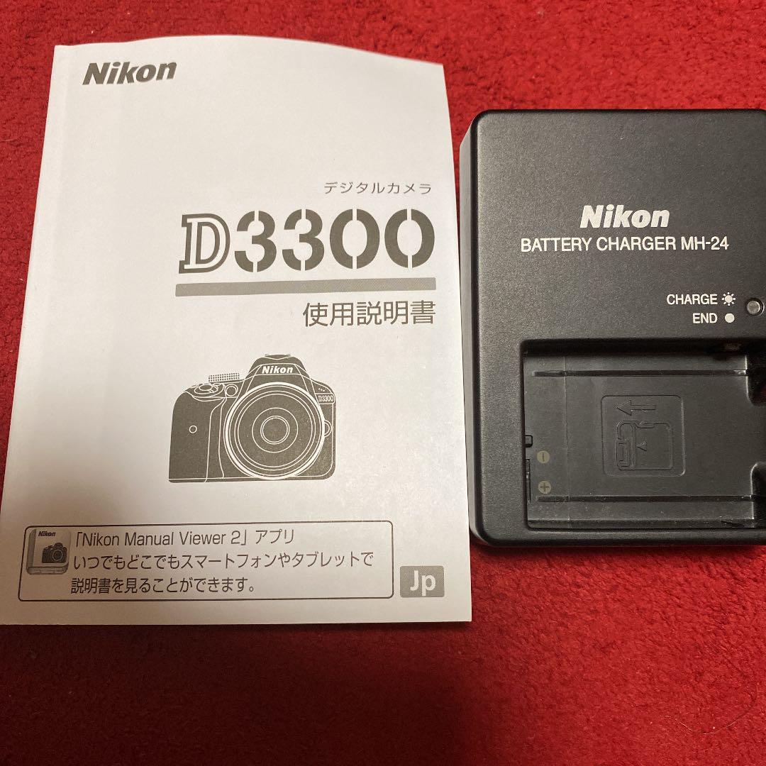 人気SALE最新作 Nikon D3300 z1ilU-m79207506023 再入荷特価