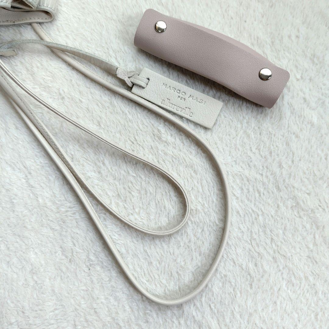 美品　マルコマージ×アルアライブ　ヘアカーフ巾着バッグ　ハラコ　白　牛革