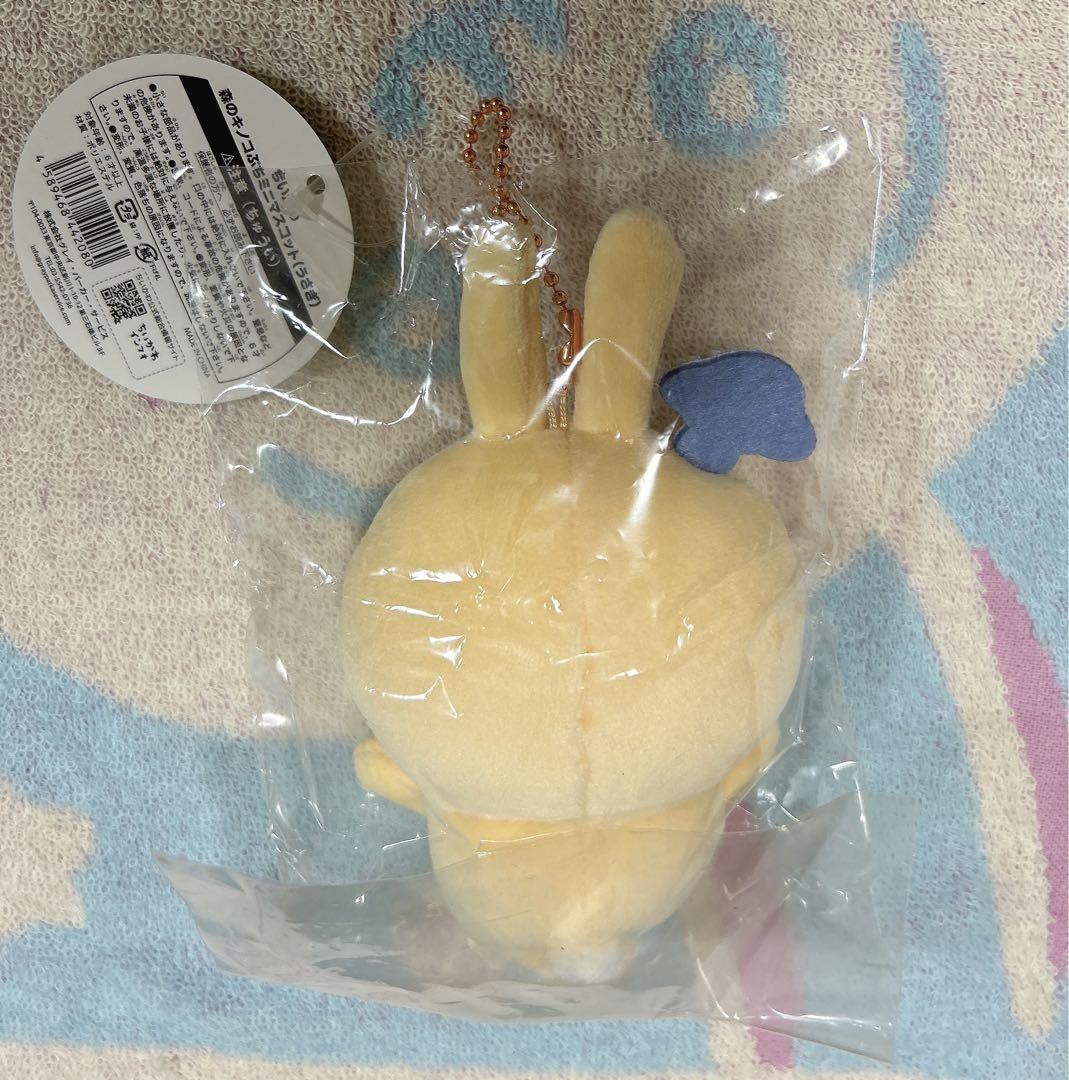 ちいかわ うさぎ ちいかわの森 マスコット タグ付き