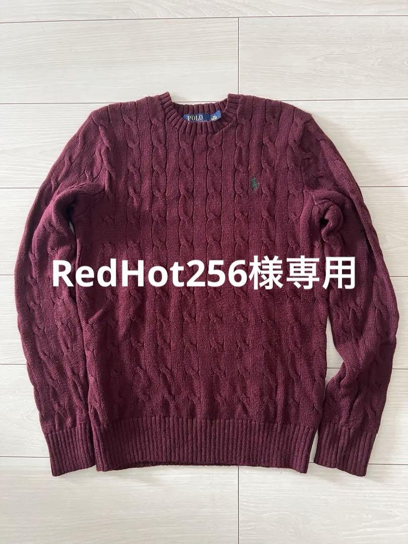 Polo Ralph Lauren 風景柄ニットセーター XS Polo Ralph Lauren 風景柄ニットセーター XS