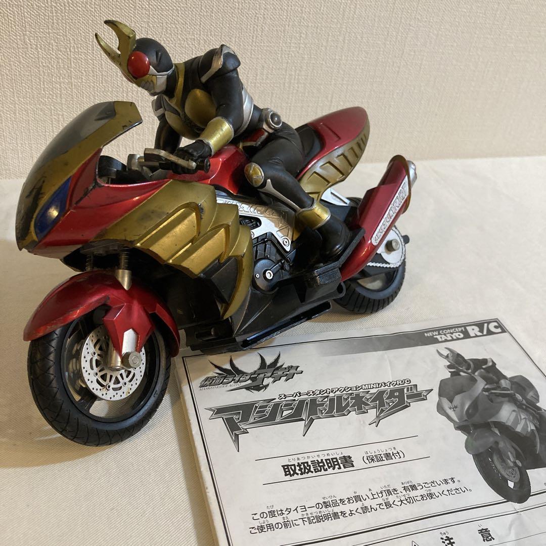 仮面ライダーアギト マシントルネイダー ラジコン フィギュア