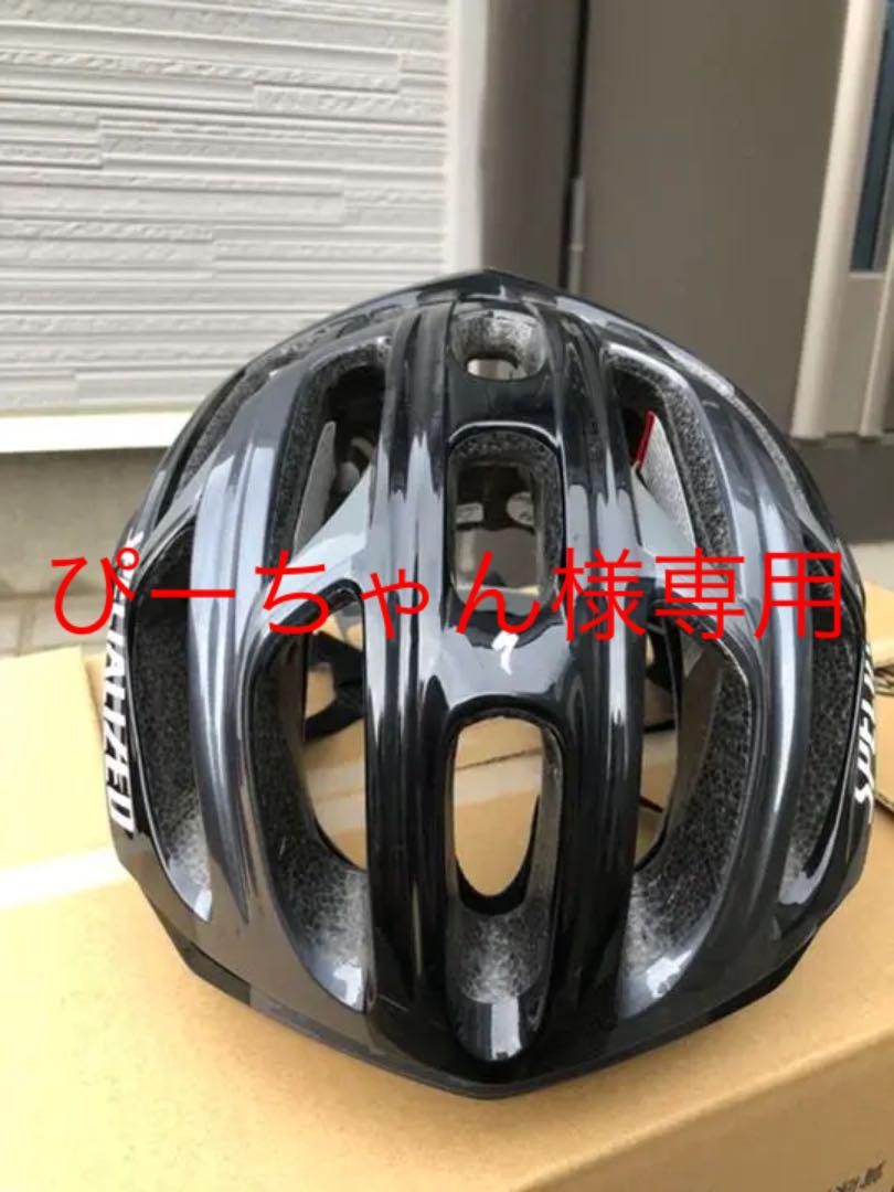 スペシャライズド S-works prevail XL