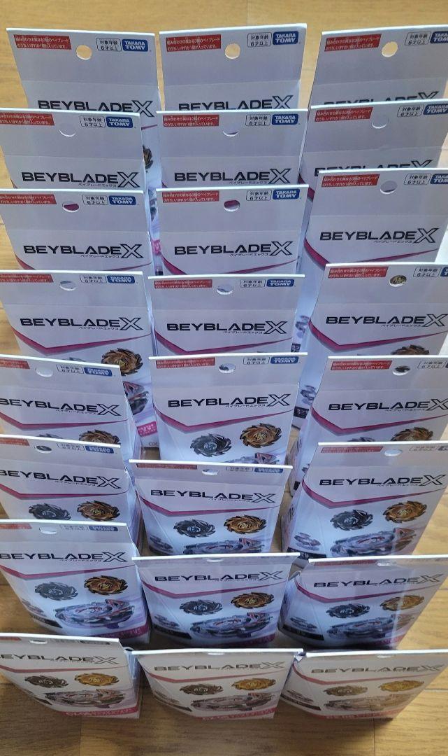 ベイブレードX　新品未開封フォックスブラッシュセレクト24個【1カートン分】