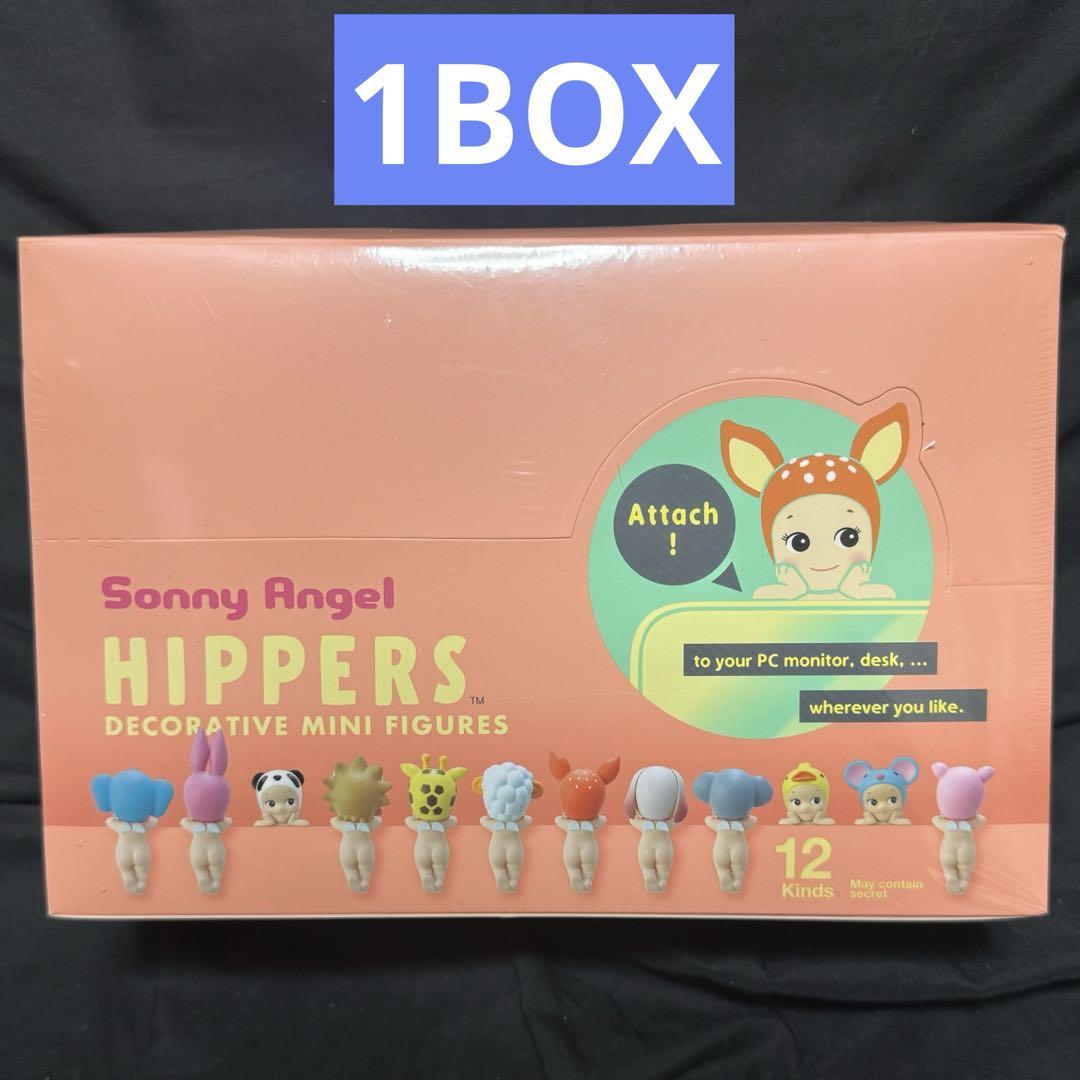 Sonny Angel HIPPERS ヒッパーズ アニマル 1BOX