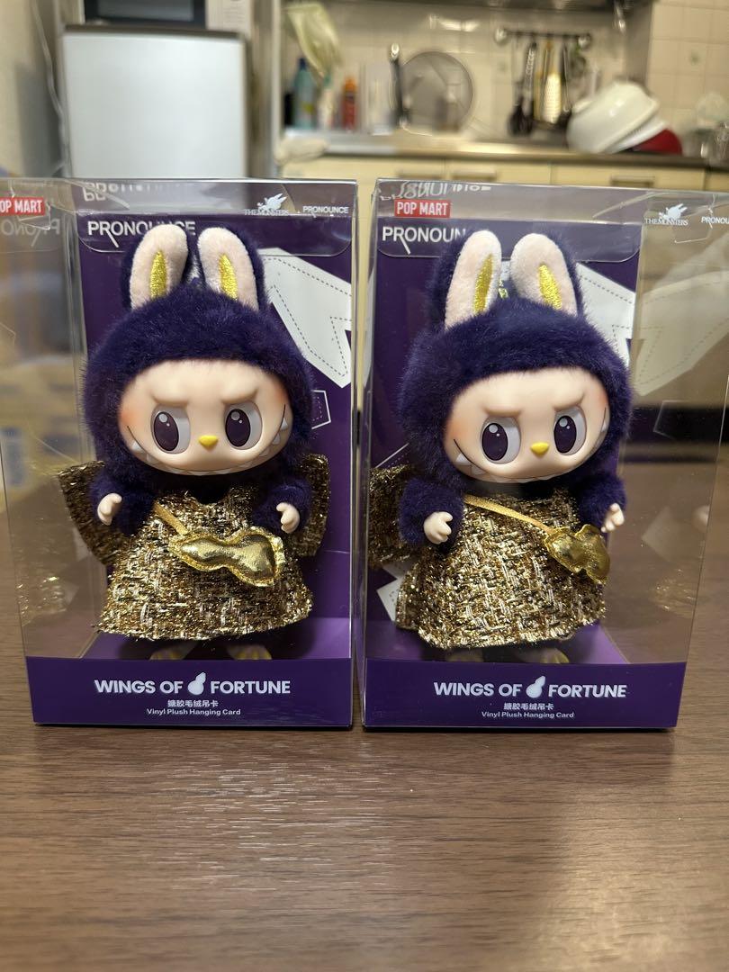 WINGS OF FORTUNE ぬいぐるみ 6体セット POP MART WINGS OF FORTUNE ぬいぐるみ 2体セット - メルカリ